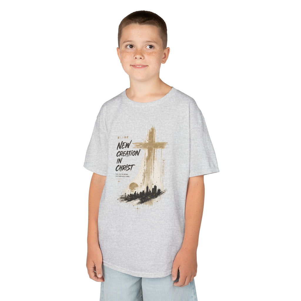 "New Creation in Christ" Kids Shirt