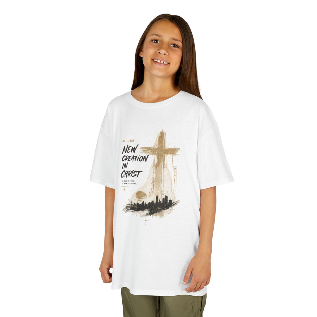 "New Creation in Christ" Kids Shirt